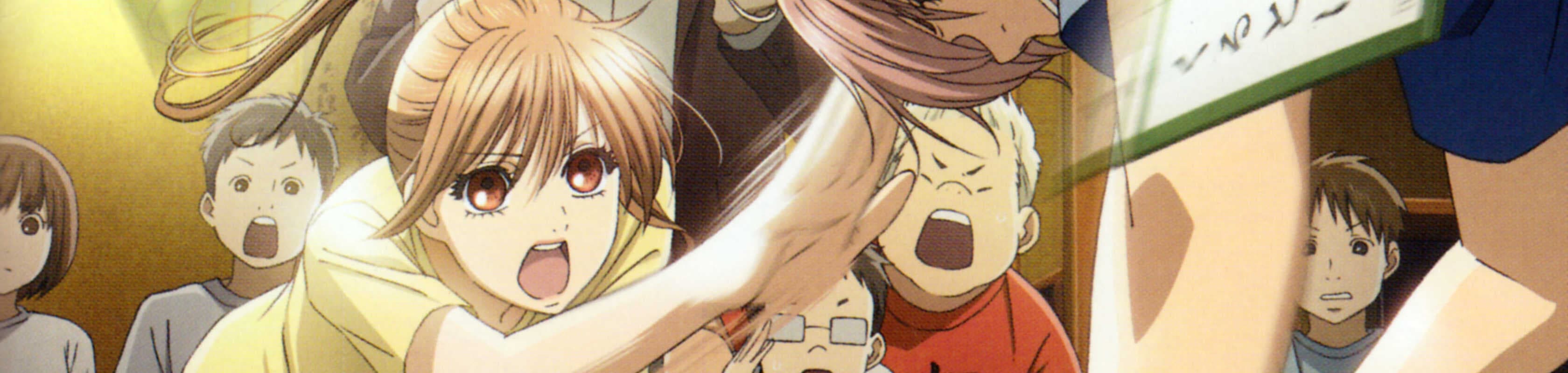 Chihayafuru 3 banner