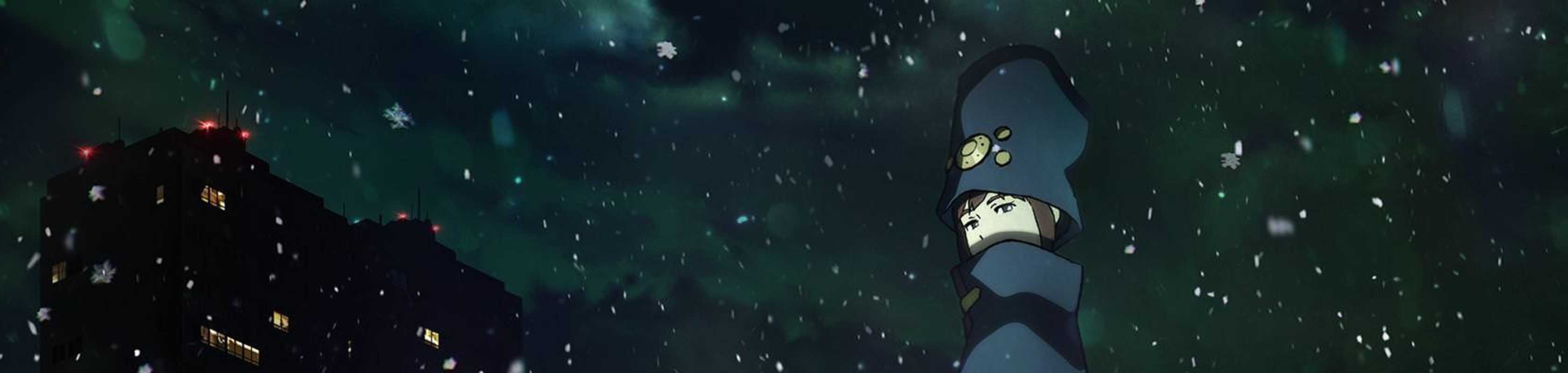 Boogiepop and Others banner