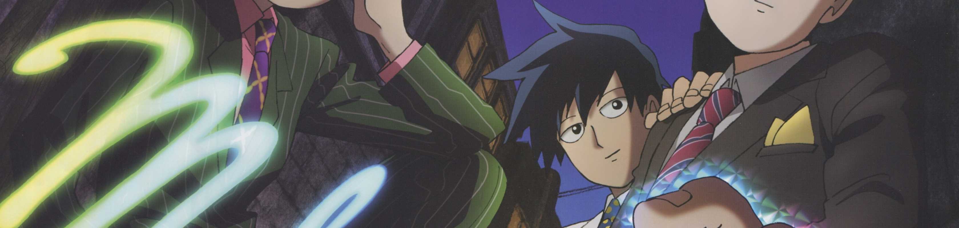 Mob Psycho 100 II banner