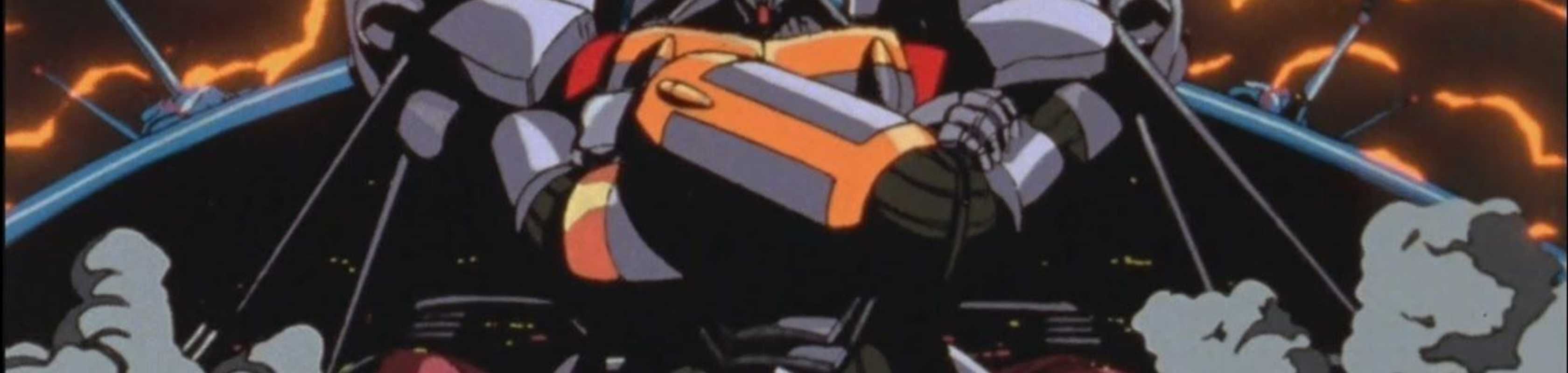 Top wo Nerae! Kagaku Kouza banner