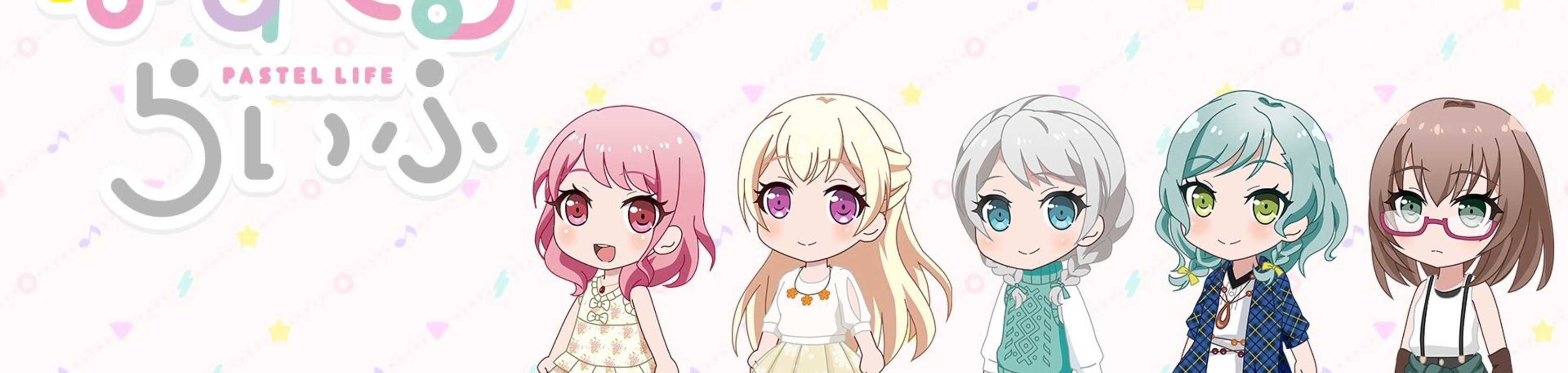 Pastel Life banner