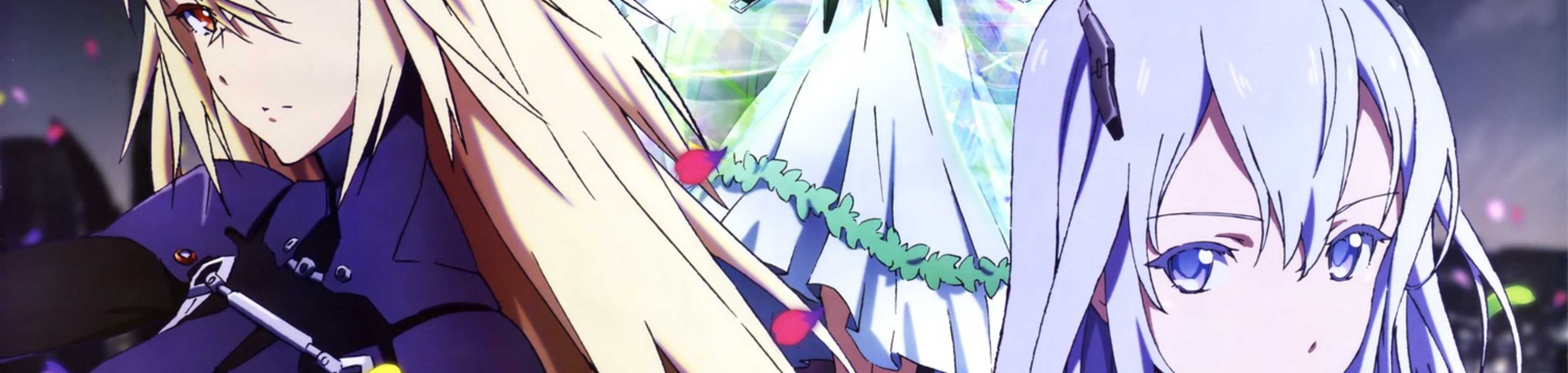 Beatless: Final Stage banner