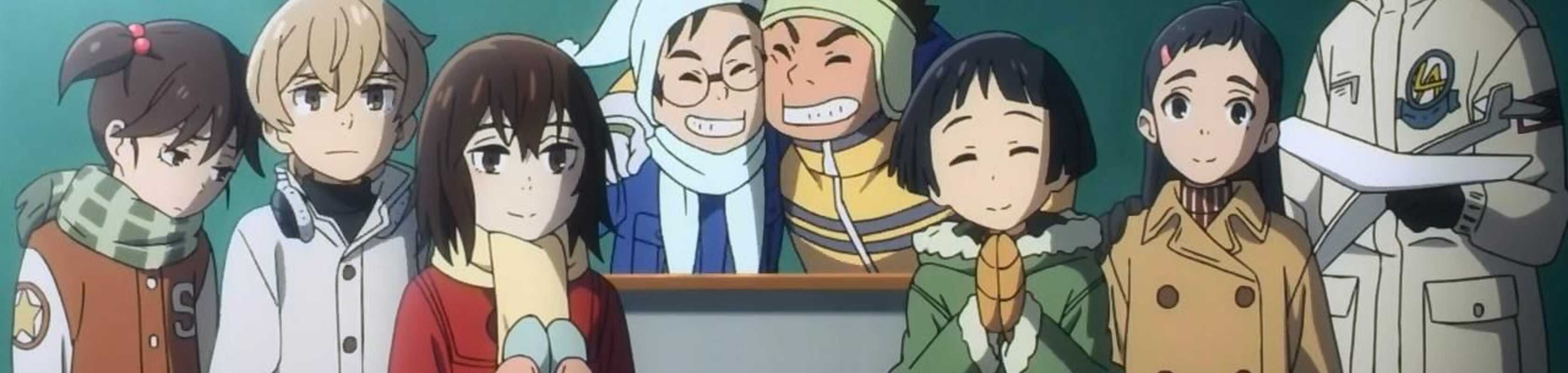 ERASED Digest banner