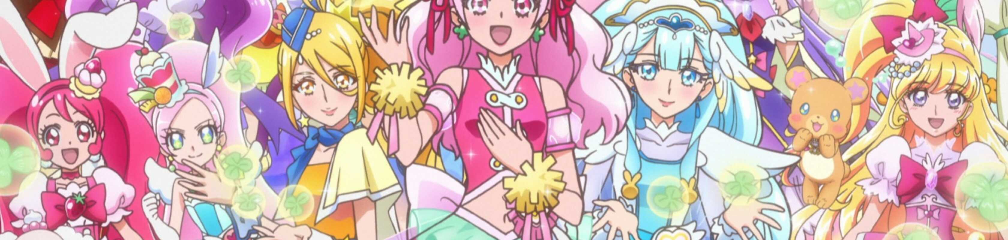 Precure Super Stars! Movie banner