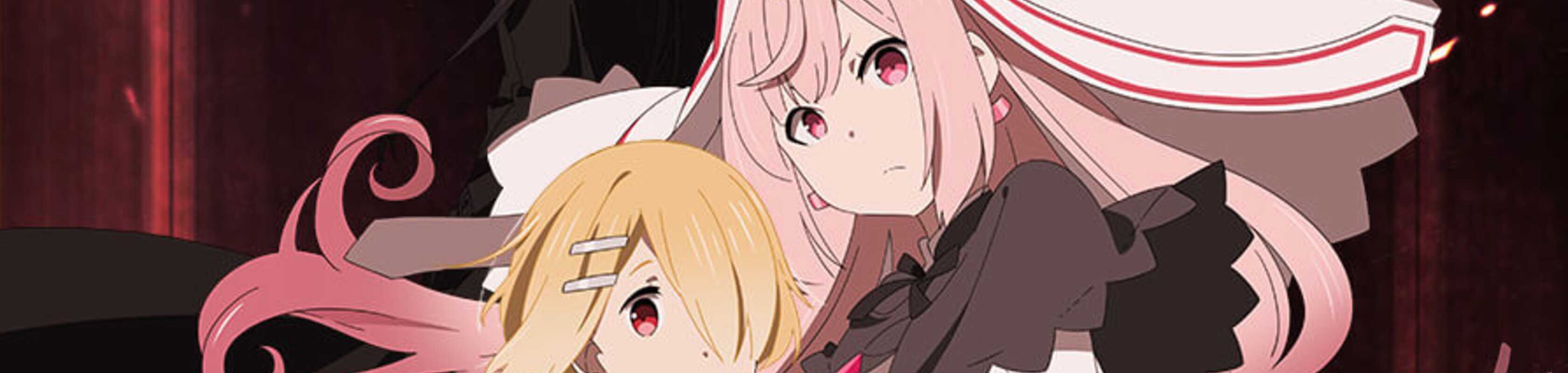 Demon Lord, Retry! banner