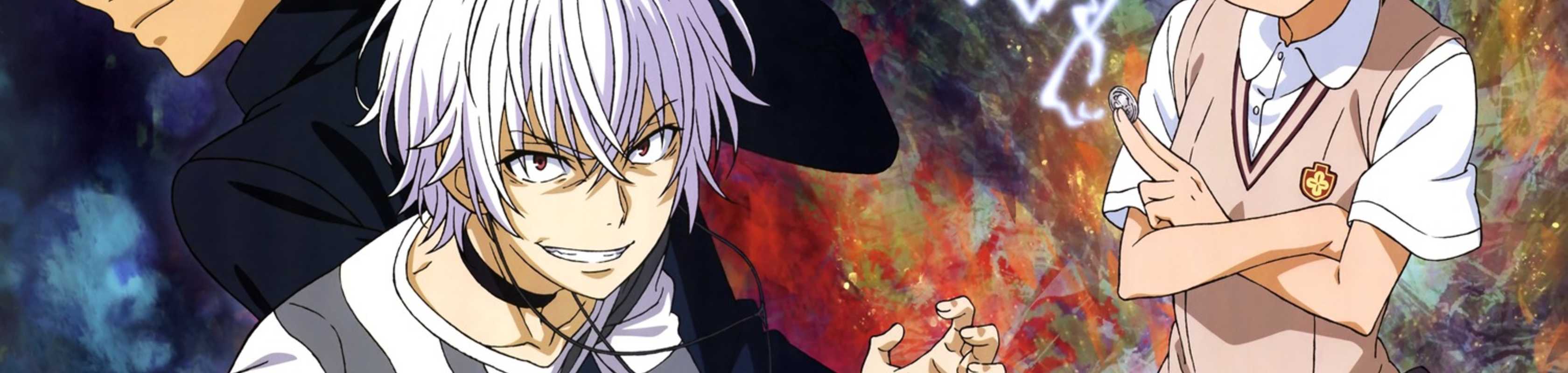 A Certain Scientific Accelerator banner