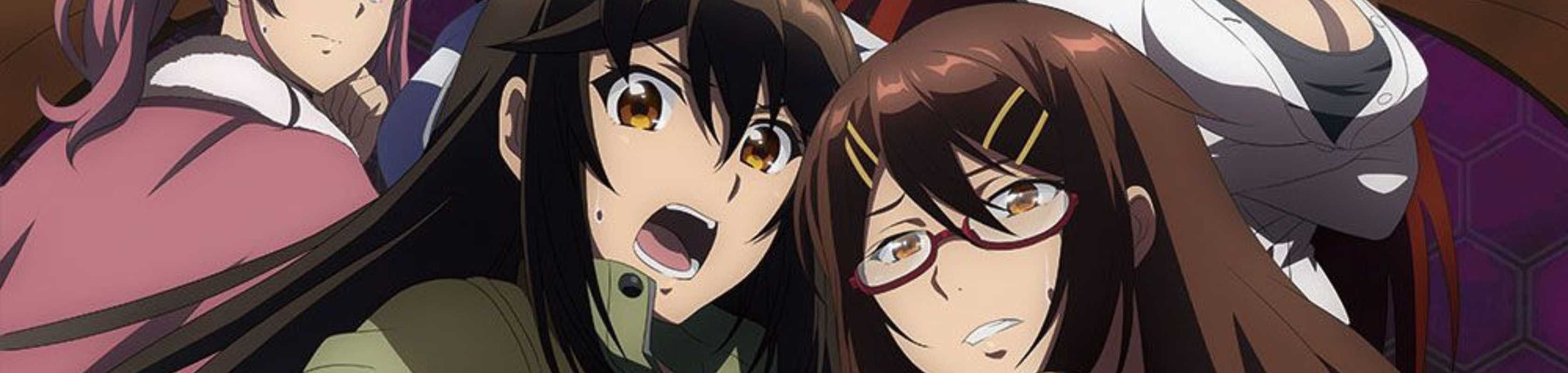 The Island of Giant Insects banner