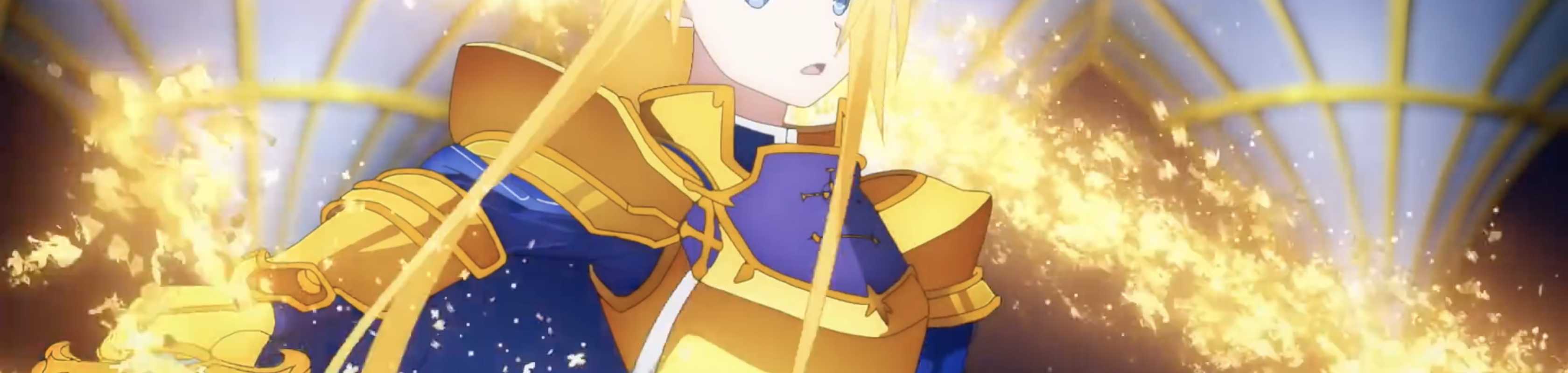 Sword Art Online: Alicization - Recollection banner