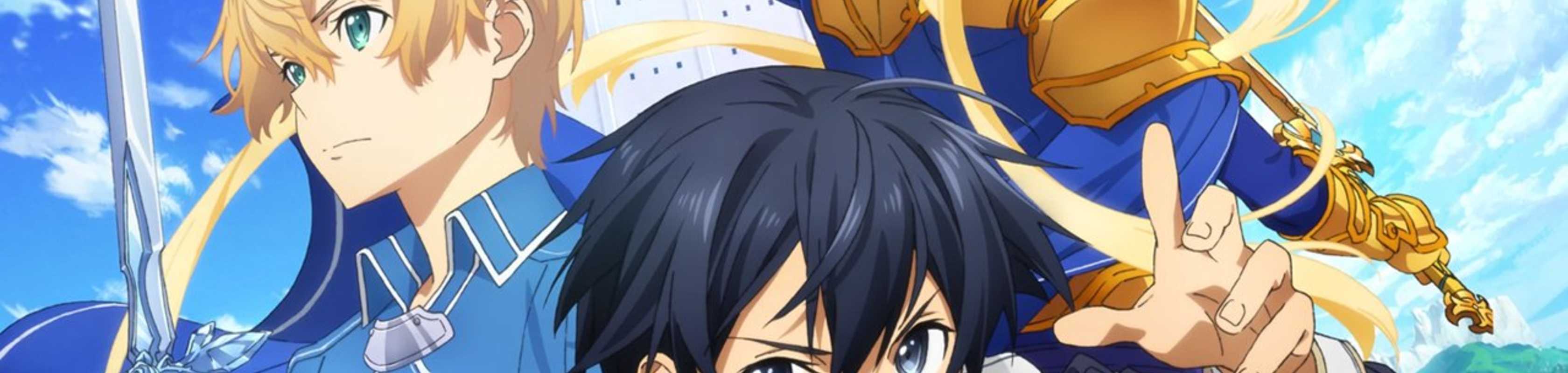 Sword Art Online: Alicization - War of Underworld banner