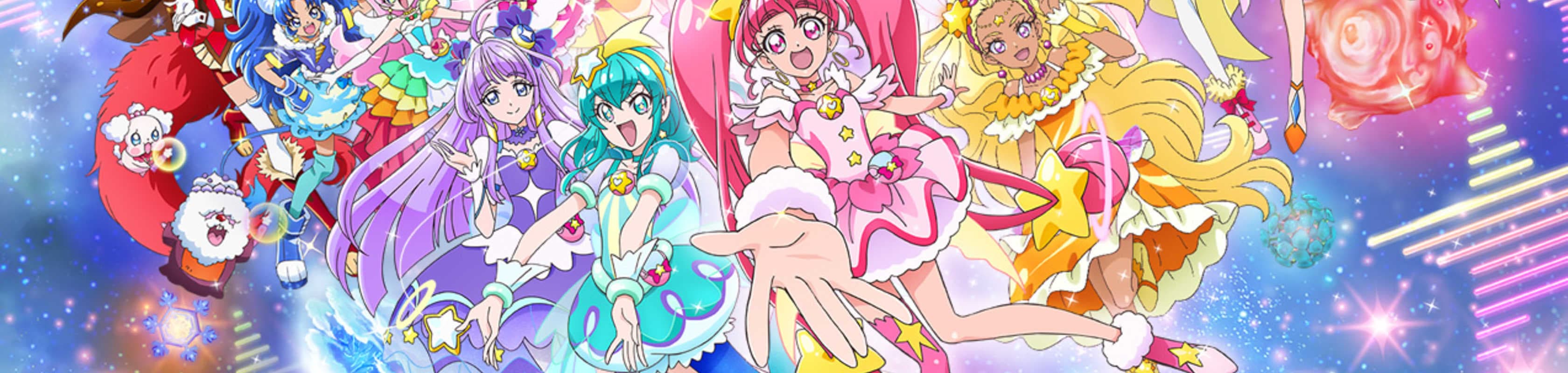 Precure Miracle Universe Movie banner