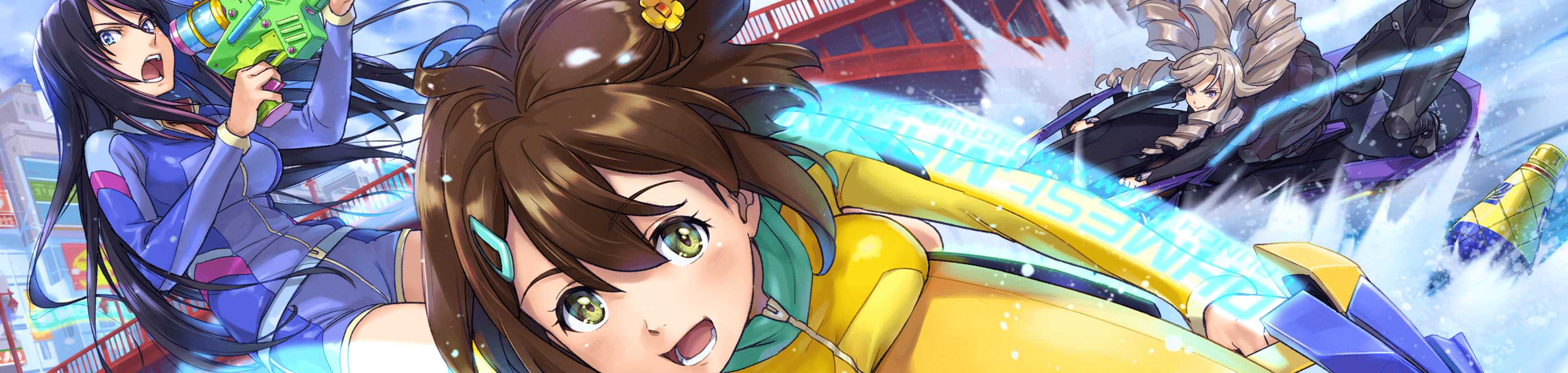 Kandagawa Jet Girls banner