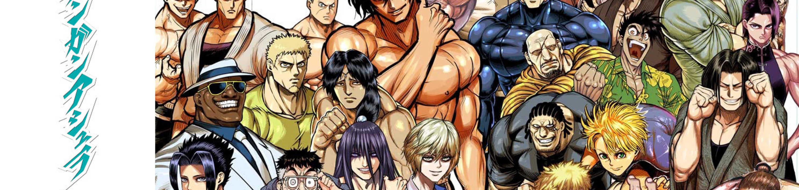 Kengan Ashura Part 2 banner