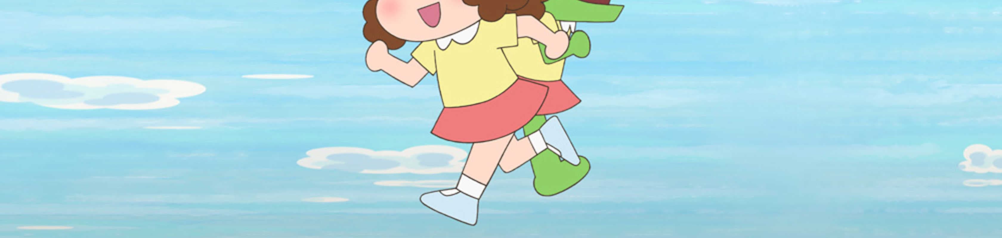 Dino Girl Gauko banner