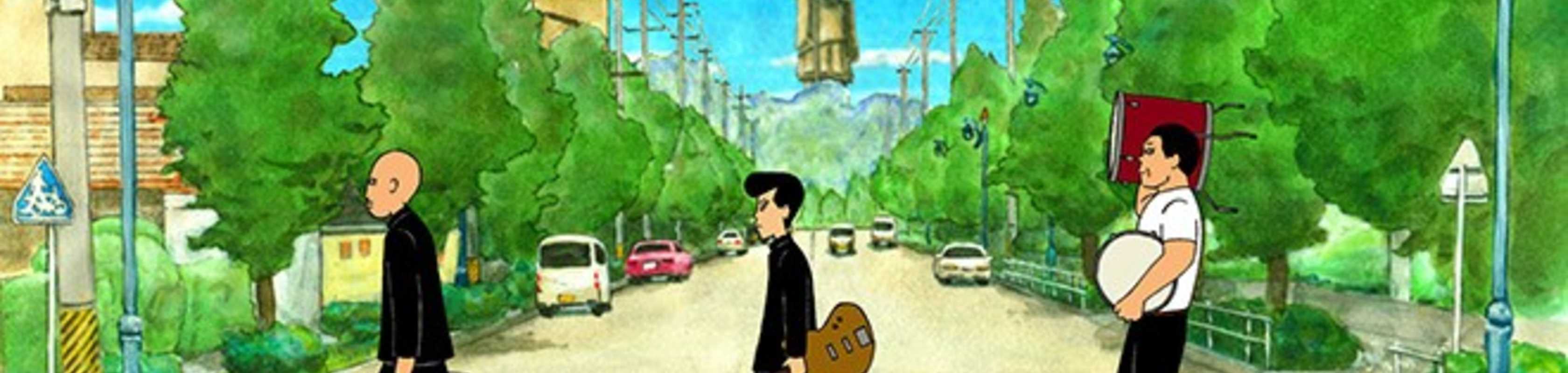 ON-GAKU: Our Sound banner