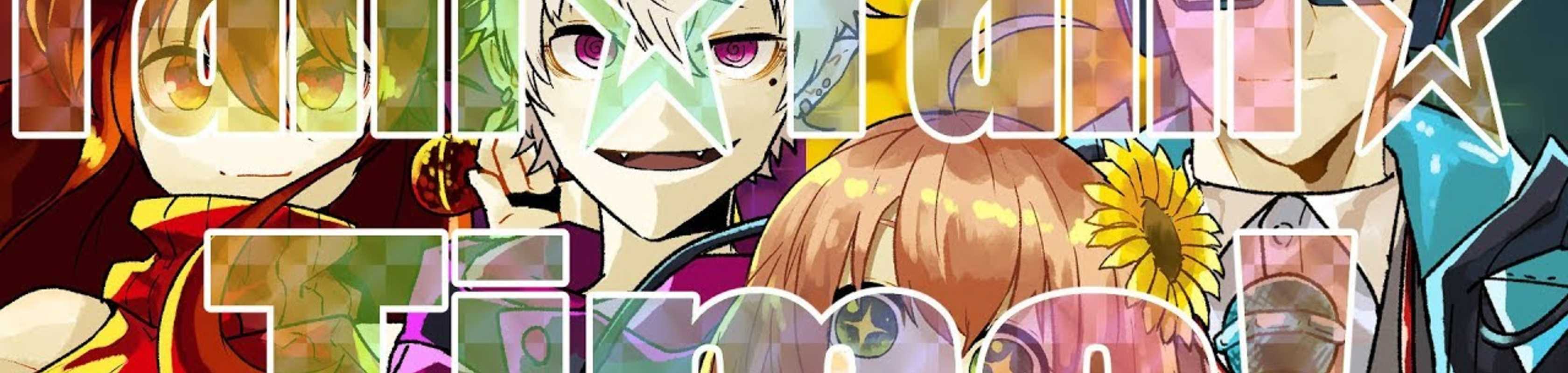 Fam☆Fam☆Time! banner