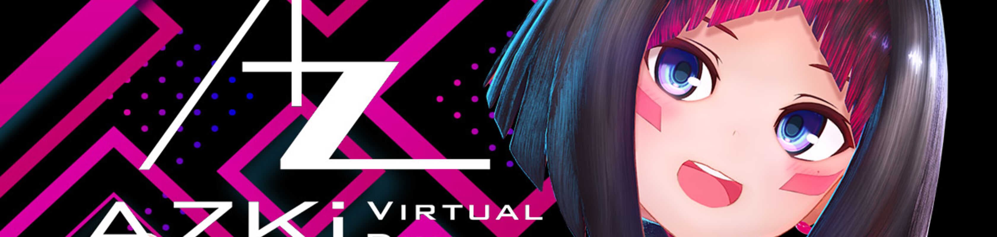 Hikari no Machi banner