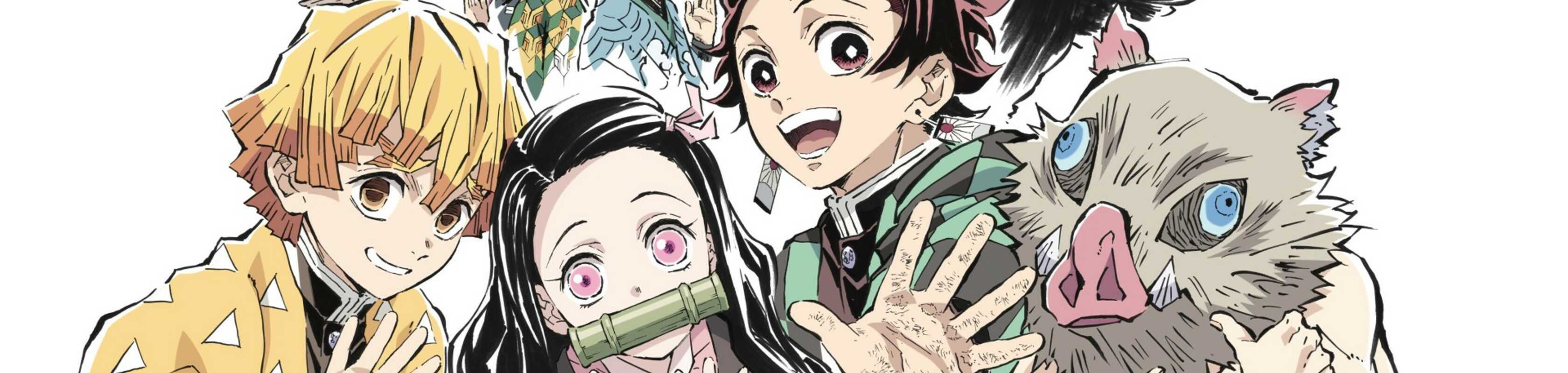 Demon Slayer: Kimetsu no Yaiba Sibling`s Bond banner