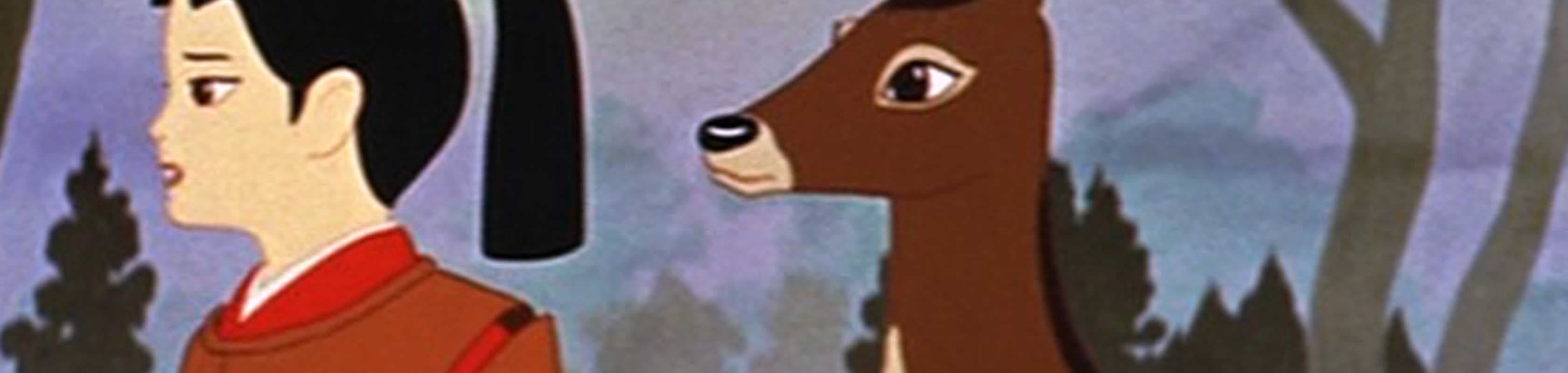 Anju to Zushioumaru banner