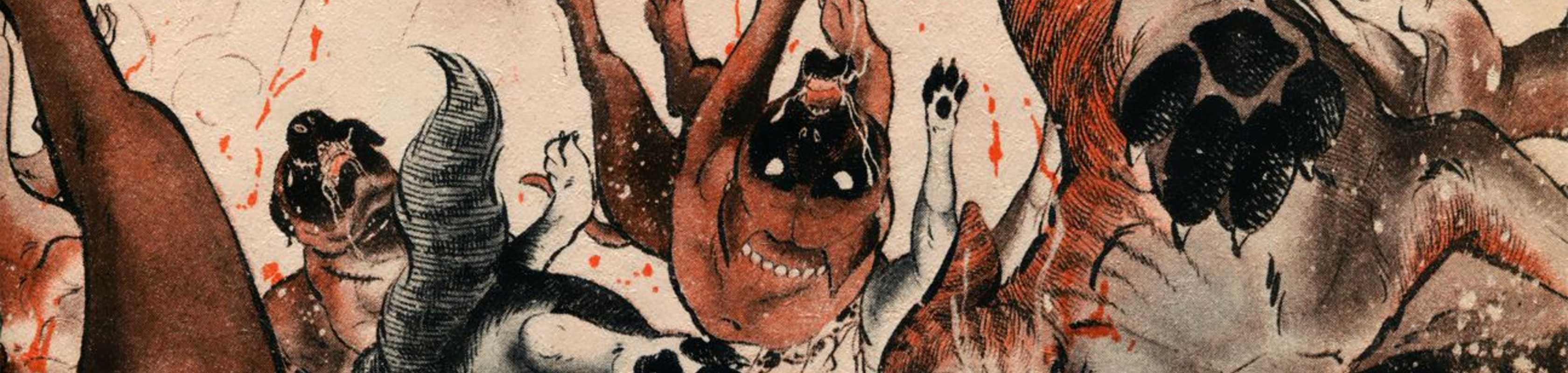 Ginga Nagareboshi Gin banner