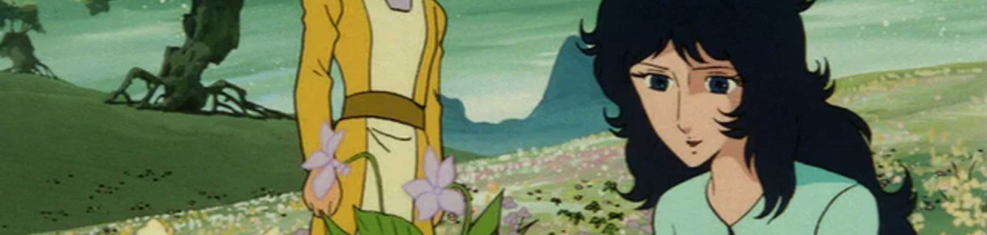 SF Saiyuuki Starzinger (Movie) banner