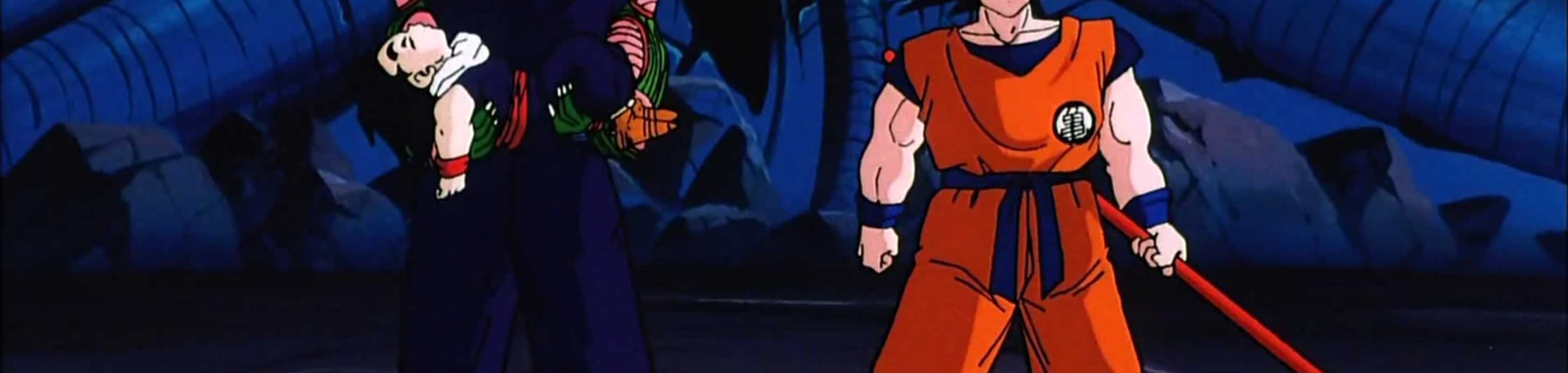 Dragon Ball Z Movie 02: The World's Strongest banner