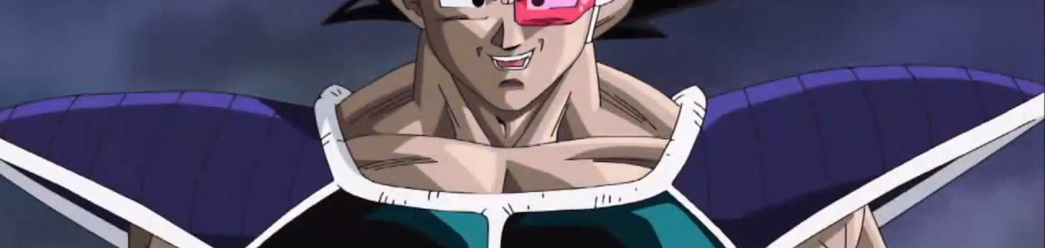 Dragon Ball Z Movie 03: The Tree of Might banner