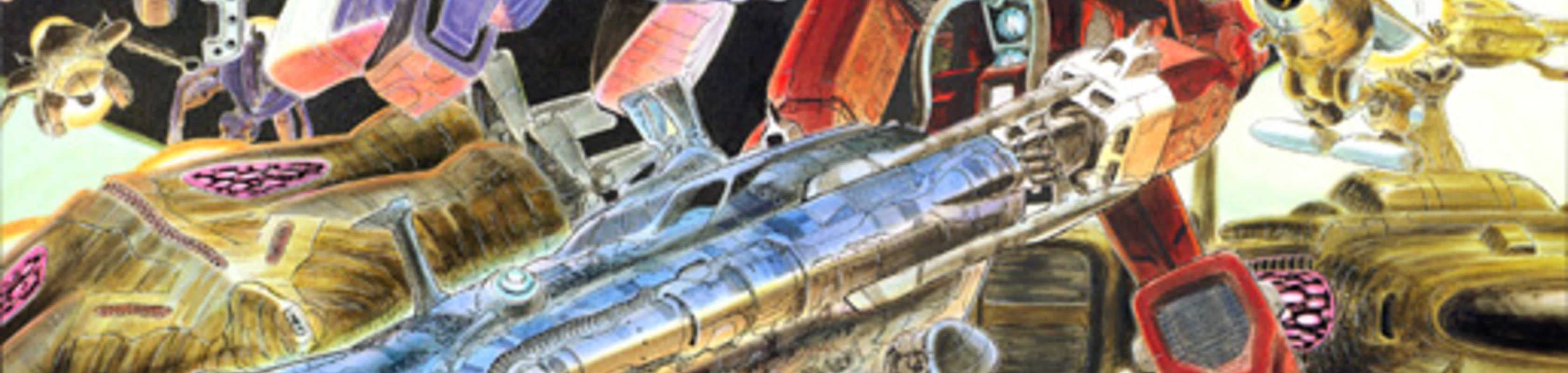 Space Runaway Ideon banner