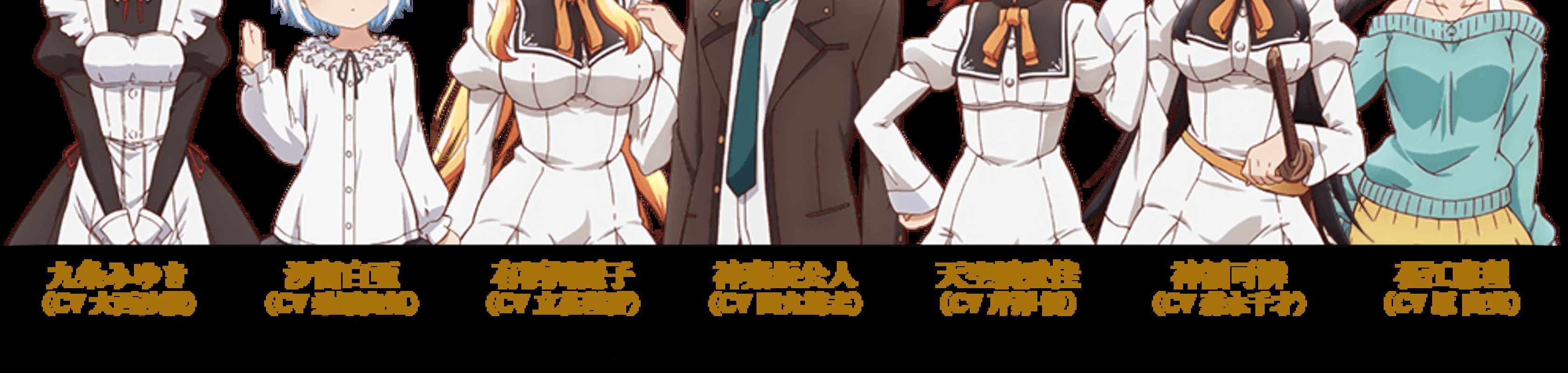 Shomin Sample banner