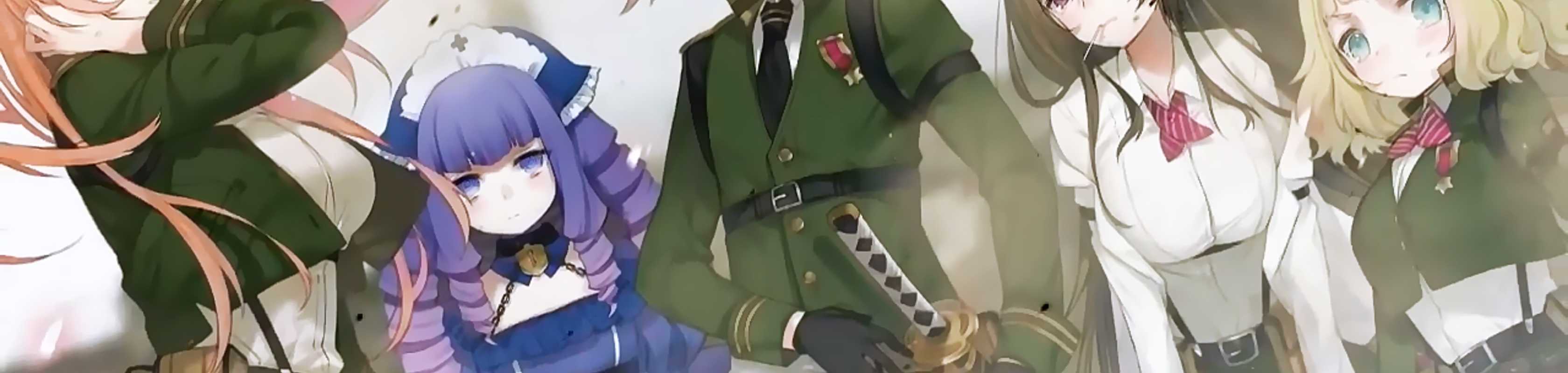 AntiMagic Academy 35th Test Platoon banner