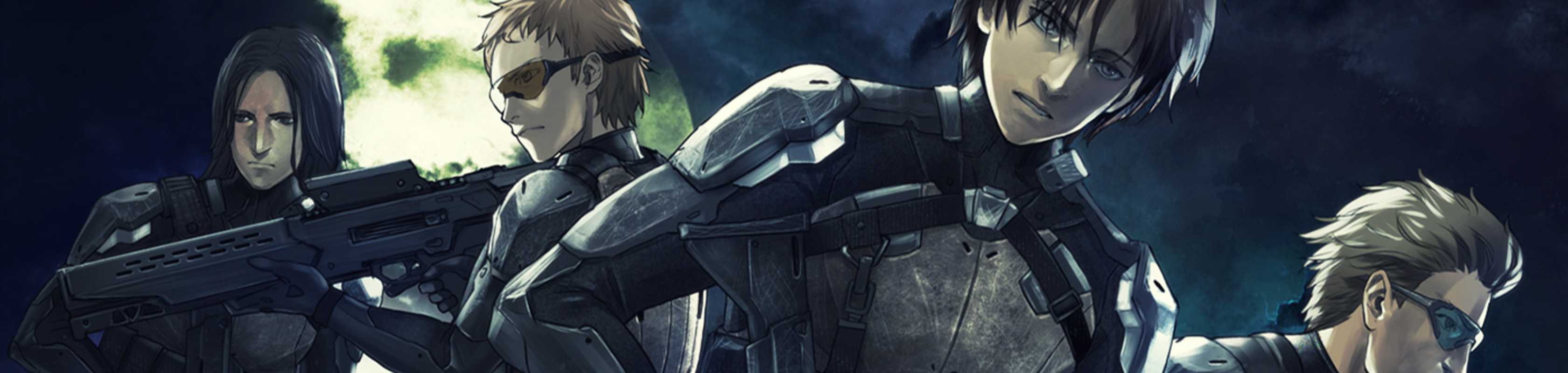 Genocidal Organ banner