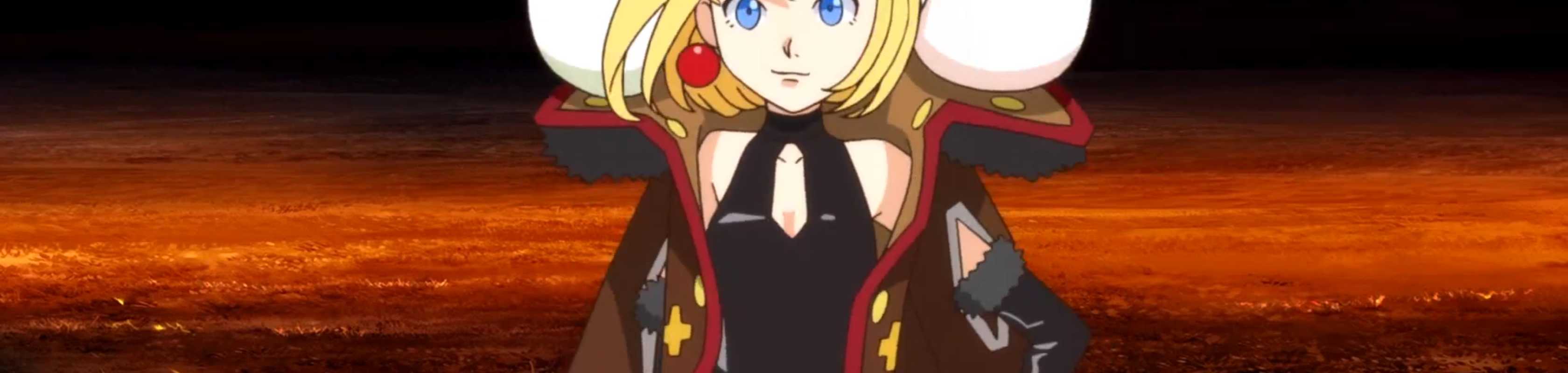 Maria the Virgin Witch banner