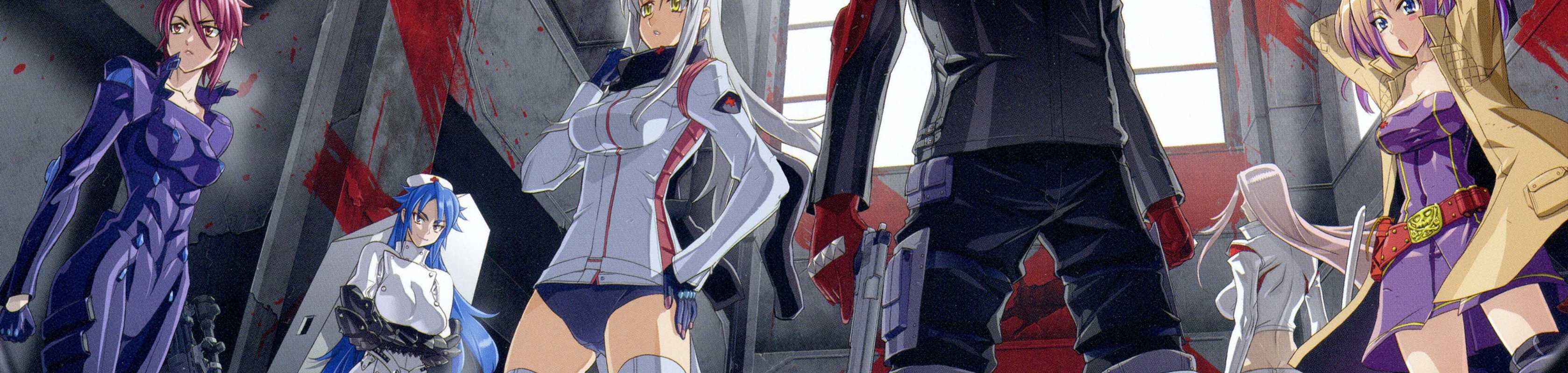 Triage X banner