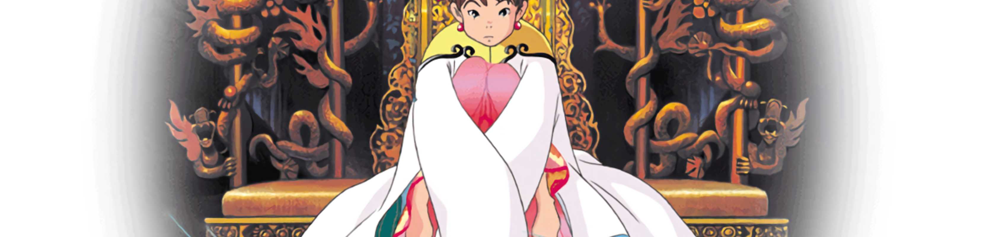 Like the Clouds, Like the Wind banner