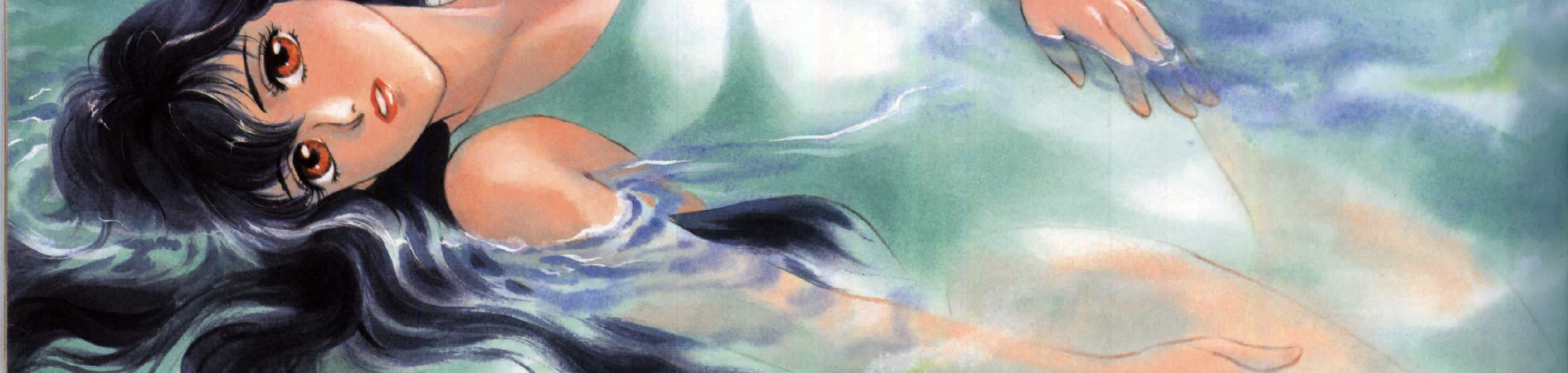 Kimagure Orange☆Road banner