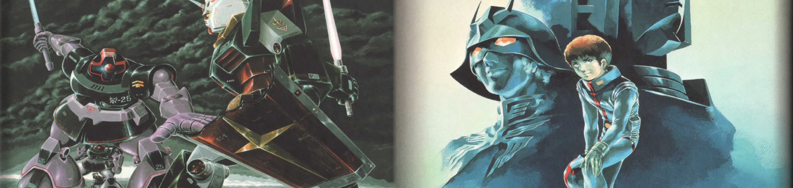 Mobile Suit Gundam II: Soldiers of Sorrow banner