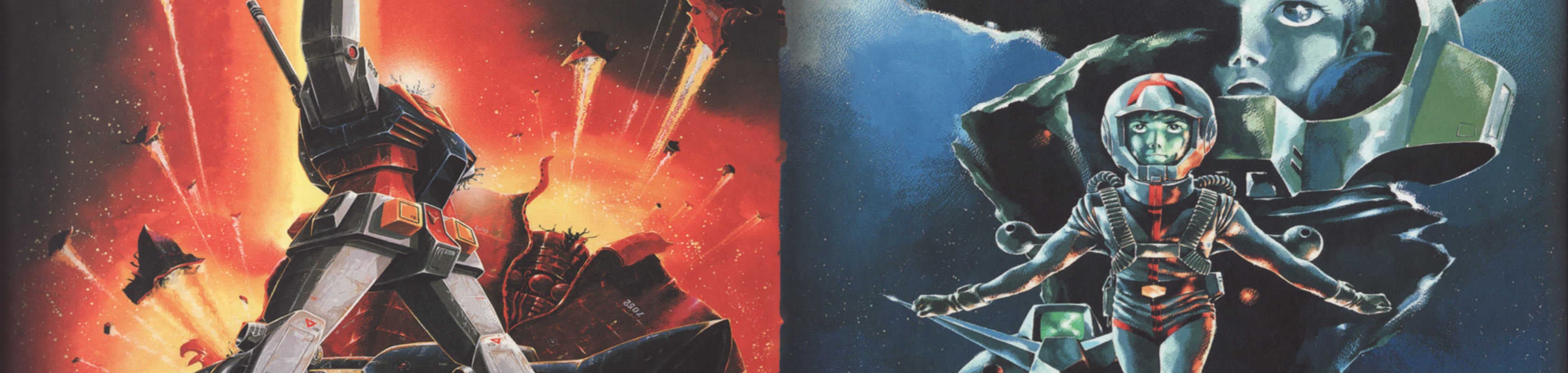 Mobile Suit Gundam III: Encounters in Space banner