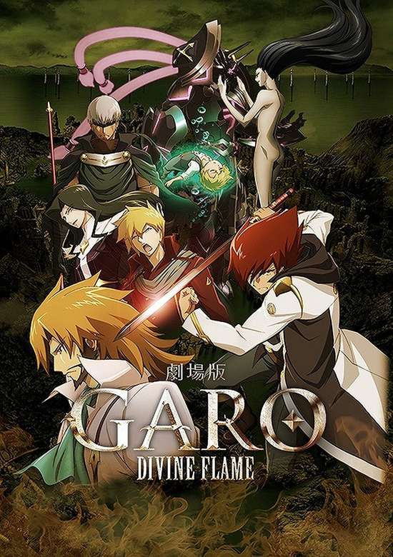 Garo Movie: Divine Flame