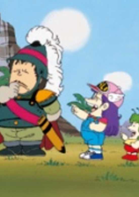 Dr. Slump: Hero Legend of Penguin Village