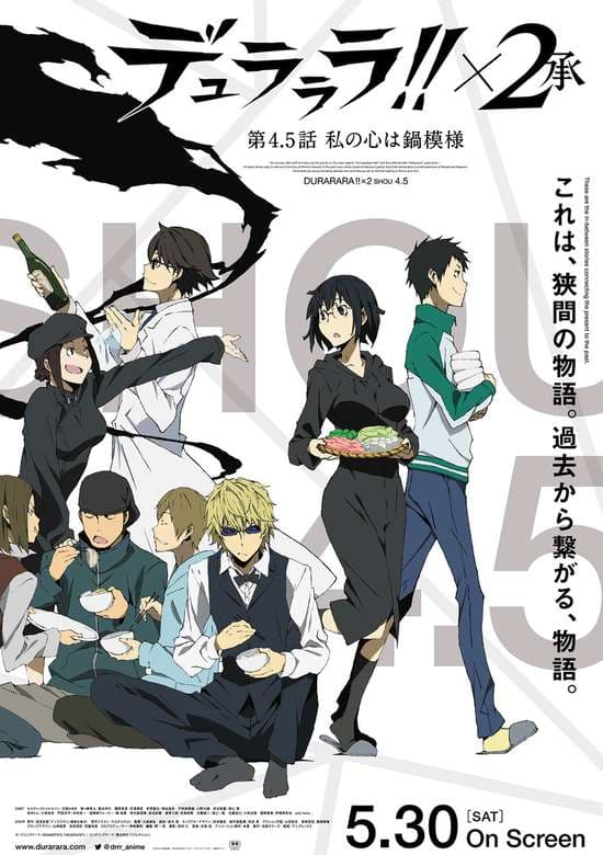 Durarara!! x2: My Heart Is in the Pattern of a Hot Pot