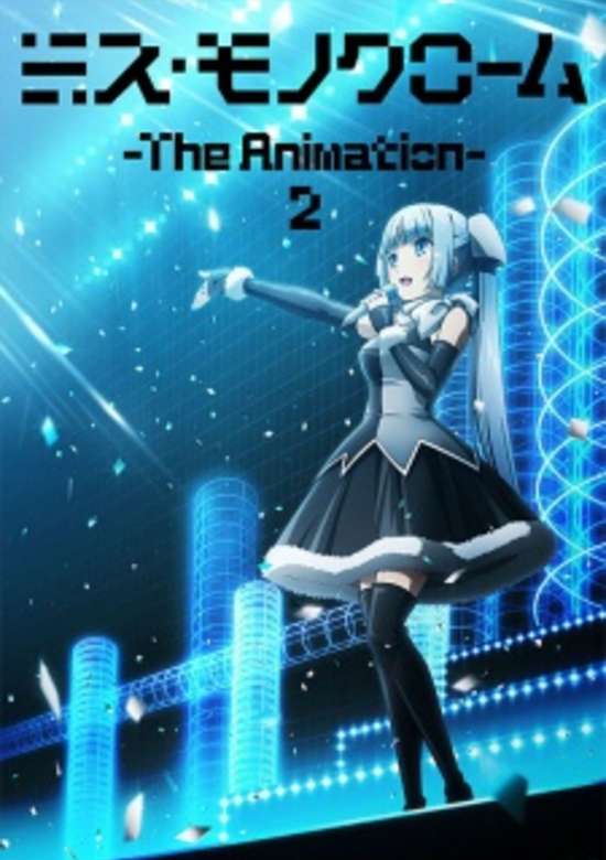Miss Monochrome: The Animation 2