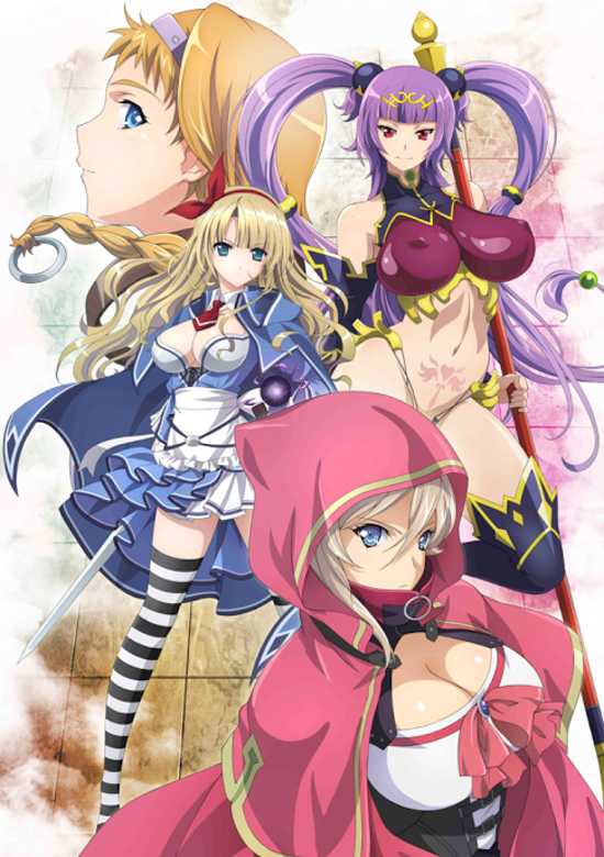 Queen's Blade: Grimoire