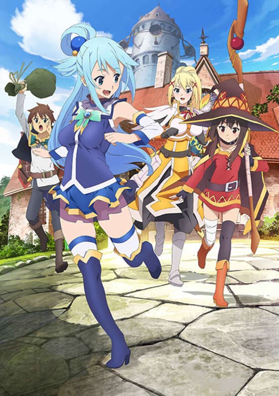 KonoSuba: God's Blessing on This Wonderful World!