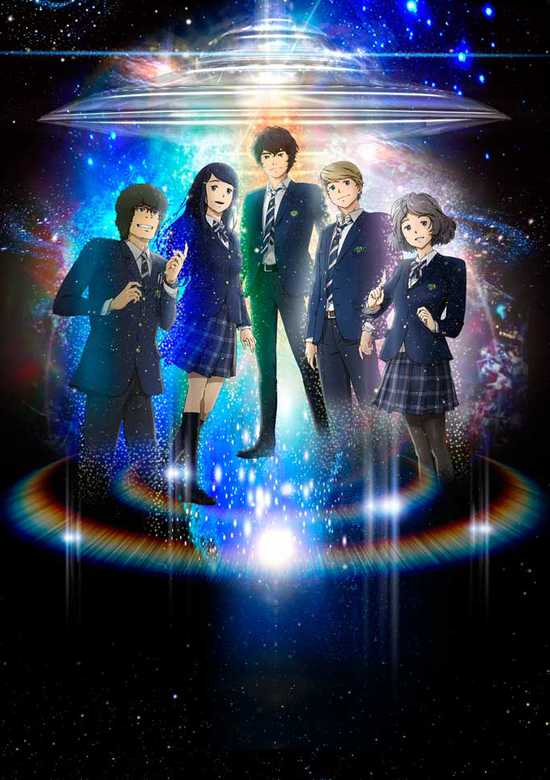 The Laws of the Universe - Part 0