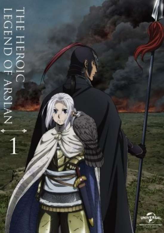 Arslan Senki (TV) Specials