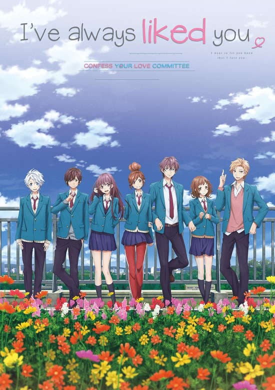 I've Always Liked You