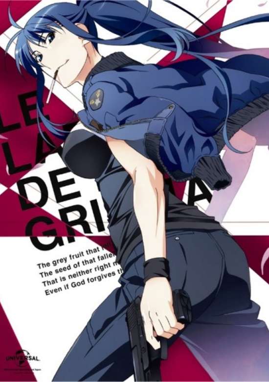 The Labyrinth of Grisaia Special