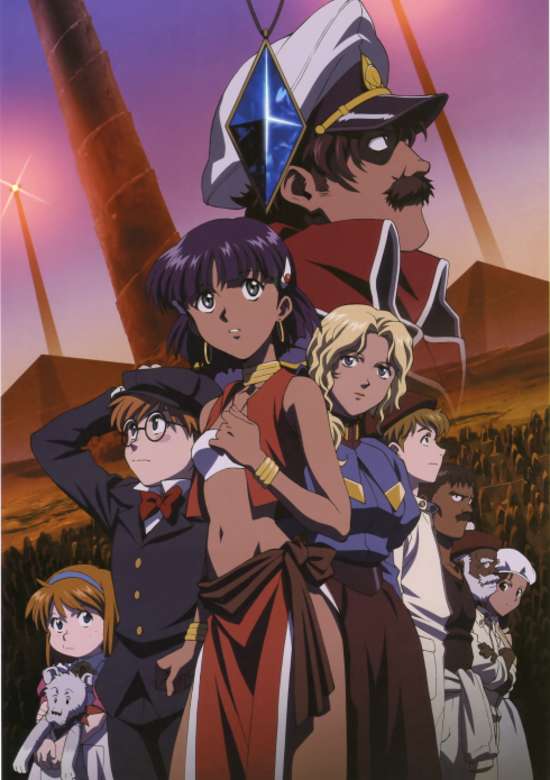 Nadia: Secret of Blue Water