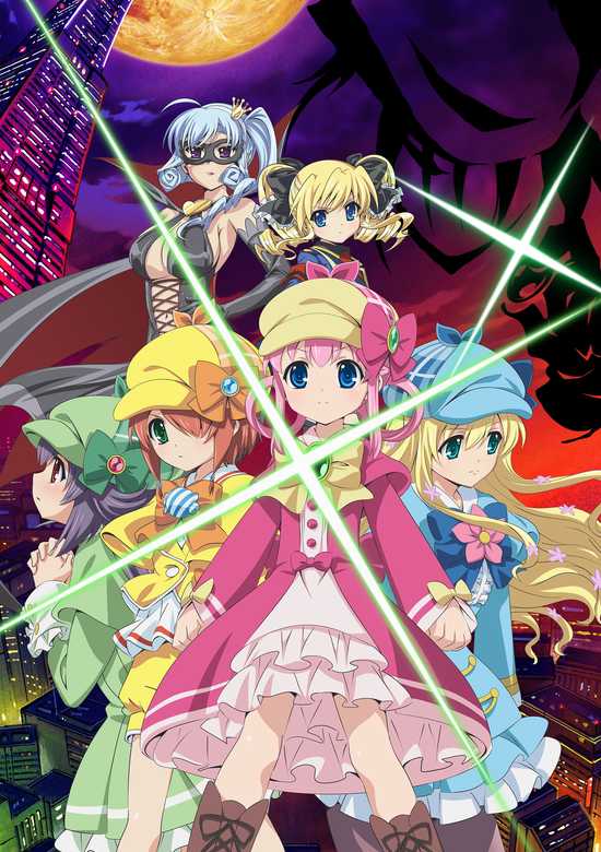 Tantei Opera Milky Holmes Movie: Gyakushuu no Milky Holmes