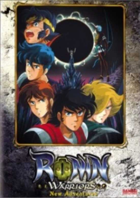 Ronin Warriors Gaiden
