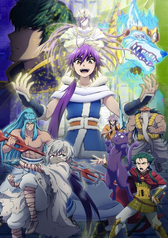 Magi: Adventure of Sinbad (TV)